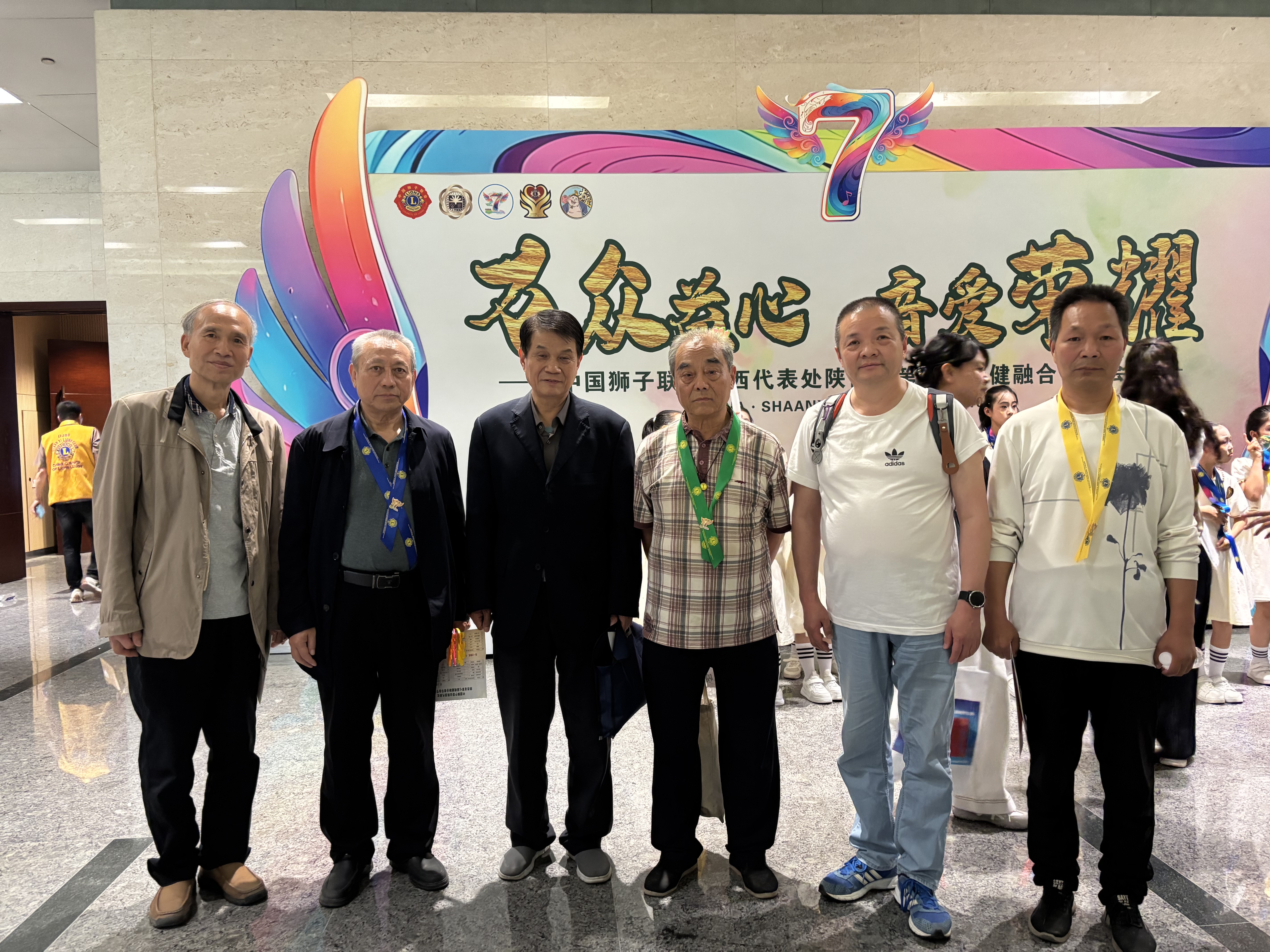 杨贵贤律师接棒中国狮子联会陕西大爱服务队 国际法智助民师范、陕西法帮网荣誉总编王海安等到场祝贺
